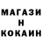 Кетамин VHQ Aru Gadilbek