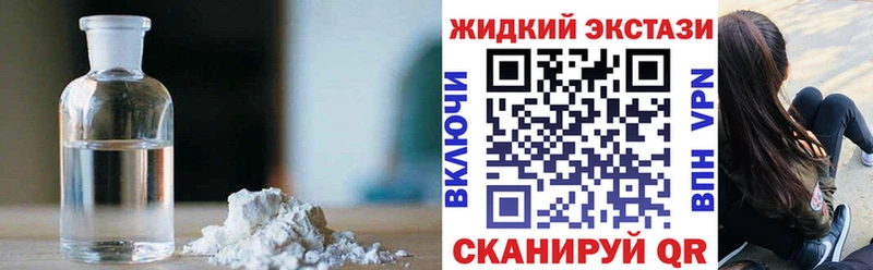 купить  цена  Ворсма  БУТИРАТ 1.4BDO 