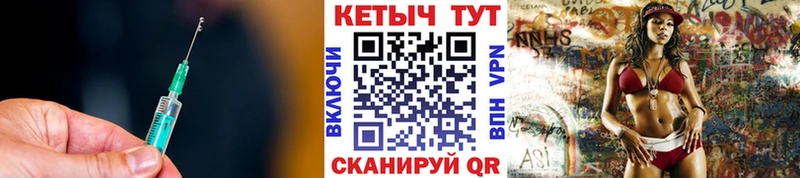 MEGA ССЫЛКА  Ворсма  КЕТАМИН VHQ 