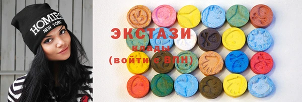 прущие грибы Гусиноозёрск