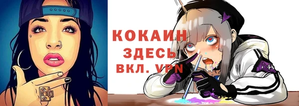 бутик Дмитриев