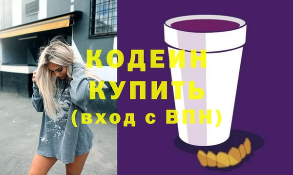 бутик Дмитриев