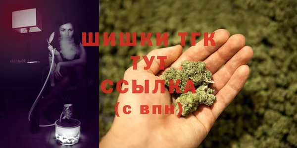 кокаин перу Дмитров