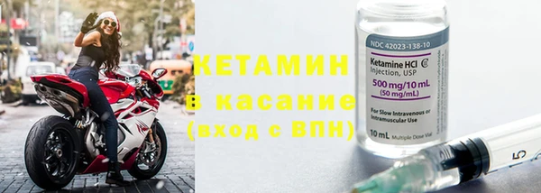 кокаин перу Дмитров