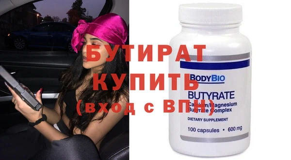 кокаин перу Дмитров