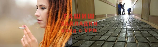 кокаин перу Дмитров