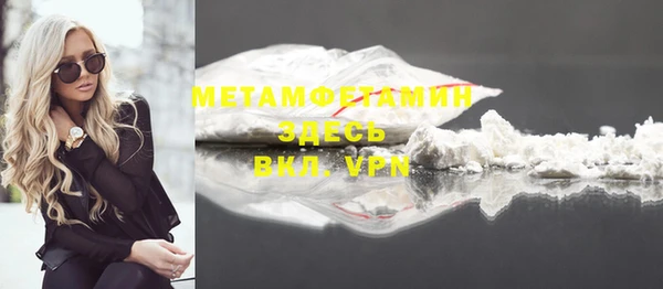 бутик Дмитриев