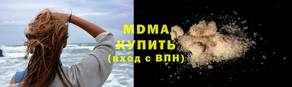 бутик Дмитриев