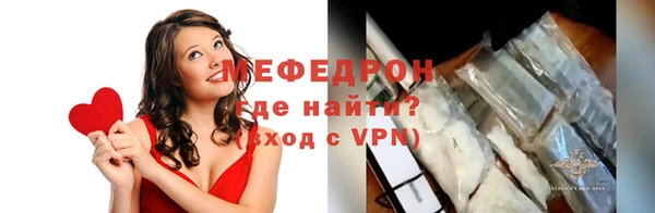 бутик Дмитриев