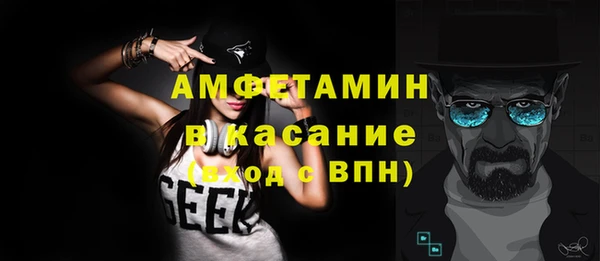 крисы Гусев