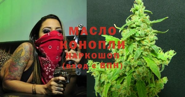 бутик Дмитриев