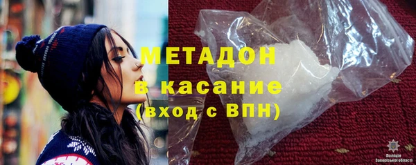 крисы Гусев