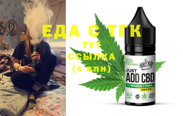 кокаин перу Дмитров