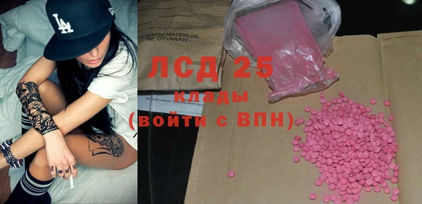 бутик Дмитриев