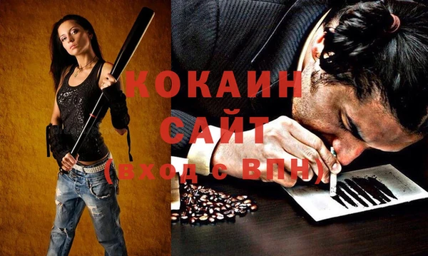 бутик Дмитриев