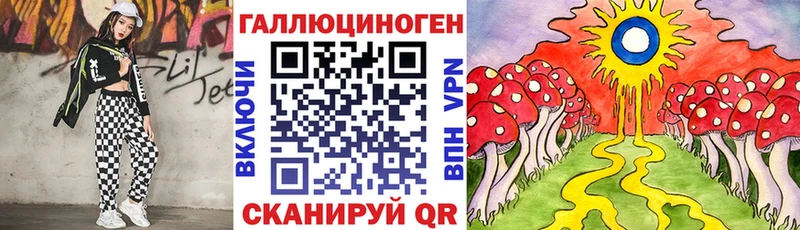 наркотики  Ворсма  Псилоцибиновые грибы Cubensis 